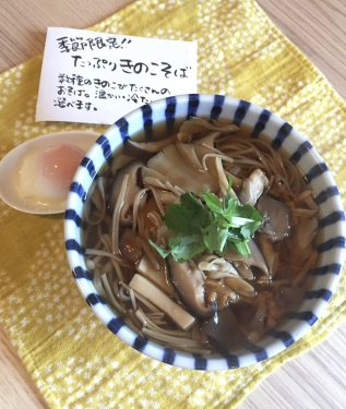 S__112361490.jpg